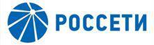 Integration of departmental IS office work and document management, accounting and control of execution of orders of the Ministry of Energy of Russia with the system of document circulation of PAO "Rosseti"